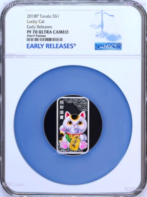 2018 Lucky Cat “ラッキーな猫” “招財貓” 1oz Silver Proof Rectangle Coin NGC PF 70 - Image 1 of 4
