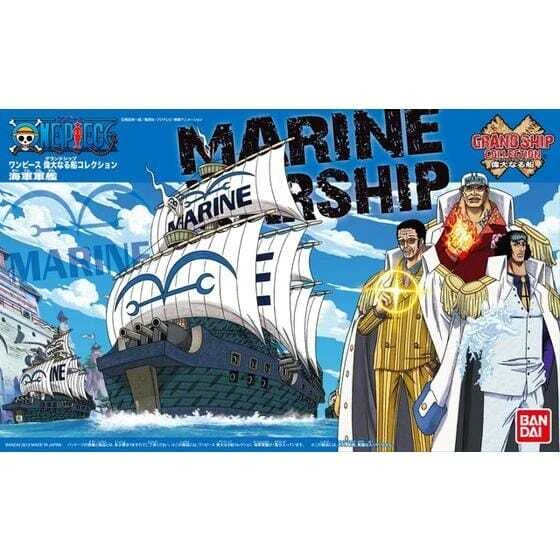 (2203040) 07 Marine Ship, Bandai Hobby One Piece Grand Ship Collection Foto 1 de 1