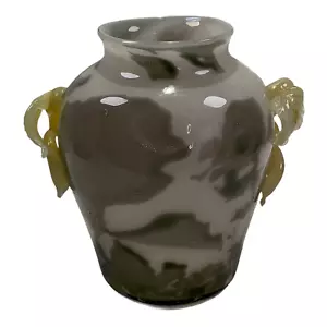 Handmade Decorative Glass Vase 2 Tone Colors Pontil Scar Leaf & Stem Handle - Picture 1 of 10