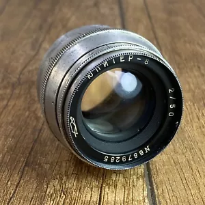 Lens Jupiter 8 2/50mm M39 KMZ 1967 Portrait FED Zorki Leica RF Lens L39 - Picture 1 of 18