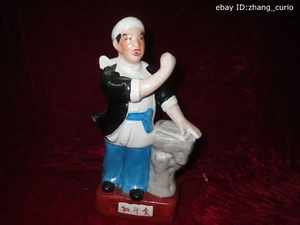 Historic Cultural Revolution WuCai Porcelain Farmer Statue in Meeting - Picture 1 of 8