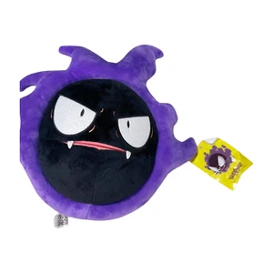New Plush Toys Plush Gastly Plush Doll Soft Stuffed Plush Animal Toy Plush - Picture 1 of 3