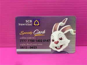 Siam Commercial Bank SCB Speedy Thailand Credit Card Cash Card Expire Free Ship - Picture 1 of 3