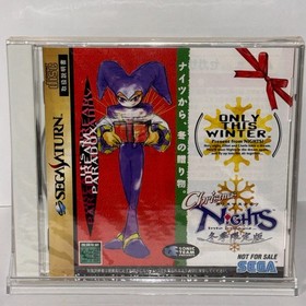 【New Unopened】Christmas NiGHTS   Sega Saturn Japanese NTSC-J