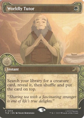MTG Worldly Tutor (0314) *Non-Foil* Showcase Avatar TLE MT/NM Free Ship - Image 1 of 2