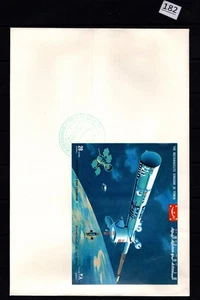 /// YEMEN - FDC - SPACE - 1969 - Picture 1 of 1