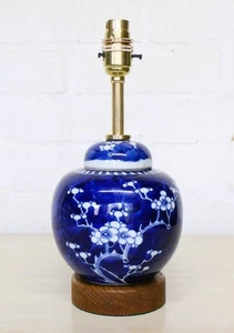 Oriental Table Lamp Ceramic Blue & White Prunus Chinese Ceramic Ginger Jar Lamp - Picture 1 of 13