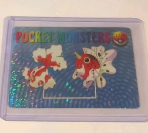 Pokemon Pocket Monsters Card - Goldeen & Seaking #1210 - Doduo & Dodorio #1214 - Picture 1 of 2