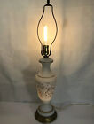 Vintage Frosted Glass Table Lamp Gold Gilded Florals Brass Base Two Way Lights