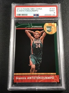 GIANNIS ANTETOKOUNMPO 2013 PANINI INTERNATIONAL #147 ROOKIE RC PSA 9 DOLLAR NBA - Bild 1 von 4