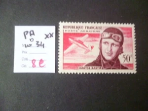 2118  TP FRANCE NEUF **  PA  N° 34 Cote 8,00 € - Bild 1 von 1