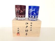 Japanese Kagami Crystal Edo Kiriko Glass 2 pieces Red Blue From Japan