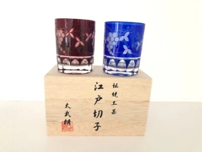 Cristal Kagami Japonés Edo Kiriko Vidrio 2 Piezas Rojo Azul De Japón Foto 1 de 4