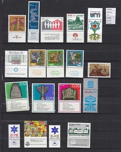 LOTE SELLOS ISRAEL MNH** (L49915) - Imagen 1 de 1