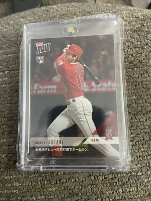 2018 TOPPS NOW #32J: SHOHEI OHTANI FIRST CAREER HR 1ST AB HOME DEBUT RC:KANJI - Image 1 of 3