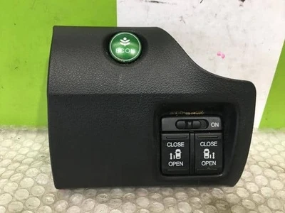 HONDA N BOX 2014 DBA-JF1 Power Slide Switch [Used] [PA87629535] - Image 1 of 3