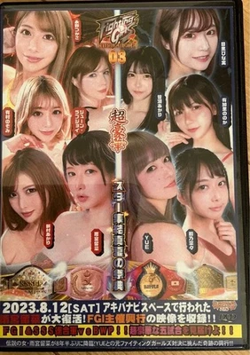 Fighting Girls International 03 DVD Women’s Pro Wrestling Event agosto 2023 Foto 1 de 3