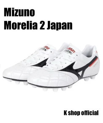 美津浓 Morelia 2 日本十字绣模型足球靴 (US8) 日本制造 — 第 1/4 张图片