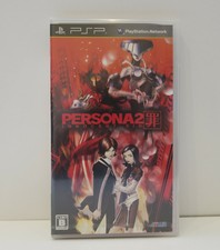 Persona 2 PSP Innocent Sin Game SEALED Japanese NEW