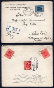 YUGOSLAVIA SHS Croatia 1930 Registered Cover to Germany - Picture 1 of 3