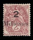Momen: French Offices In Portsaid Sc # 36A 1921 Mint Og H Lot #69058*