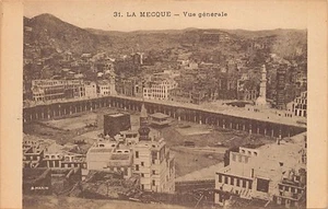 Saudi Arabia - MECCA - General view - From a photograph by S. Hakim - Publ. Mich - Picture 1 of 2