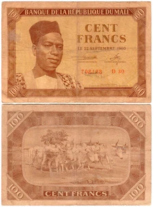 Mali 100 Francs P#2 (1960) Banque de la République du Mali VF - Picture 1 of 1