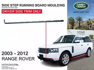LAND ROVER SIDE STEP RUNNING BOARD MOULDING INSERT LEFT RANGE 03-12 VUB001310 OE - Picture 1 of 2