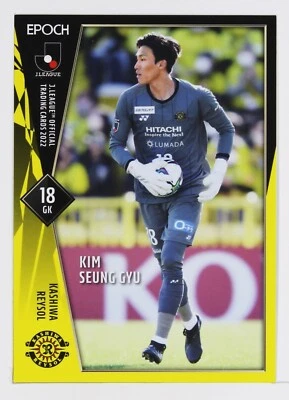 KIM SEUNG GYU - 2022 J League Professional Soccer Card - Image 1 of 3