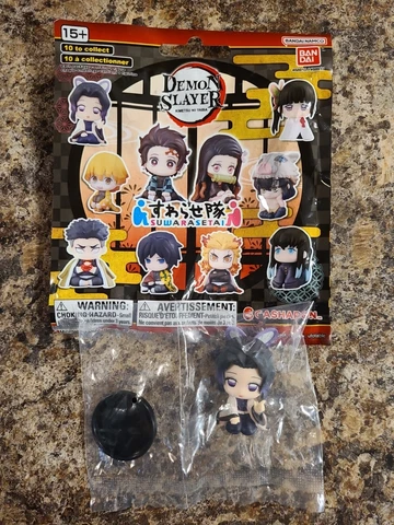 Shinobu Kocho - DEMON SLAYER Suwarasetai Figure Mascot Bandai Gashapon Cover