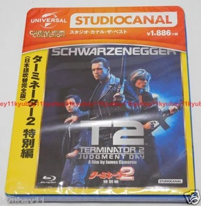 New Terminator 2 Judgment Day Special Edition Blu-ray Japan English GNXF-1880 - Picture 1 of 3