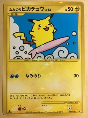 Surfing Pikachu Pokemon 2008 Holo Pt2 Rising Rivals 1st ED Japanese 089/090 EX - Image 1 of 4