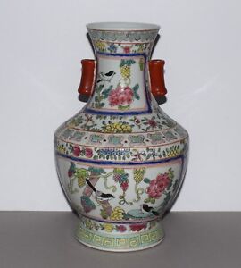 Vase chinois en céramique