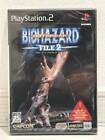 NEW PS2 BIOHAZARD Outbreak File 2 Resident Evil NTSC-J CAPCOM PlayStation Sealed