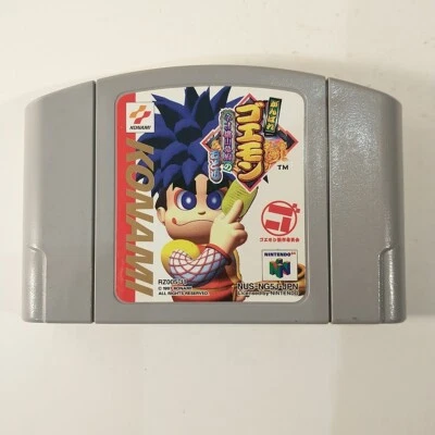 Ganbare Goemon Neo Momoyama Bakufu no Odori (Nintendo 64 N64, 1997) Japan Import - Image 1 of 4