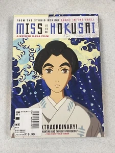 Miss Hokusai [New DVD] Slipsleeve Packaging, Snap Case - Picture 1 of 1