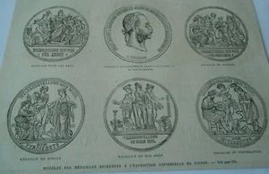 Gravure 1873 - Modèles des médailles décernées à l'exposition universelle Vienne - Picture 1 of 1