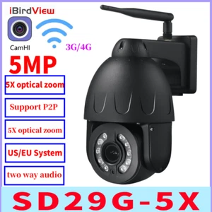 iBirdView 5MP 3G/4G HD 5X optical zoom two way audio IP camera Outdoor & Indoor - Picture 1 of 10