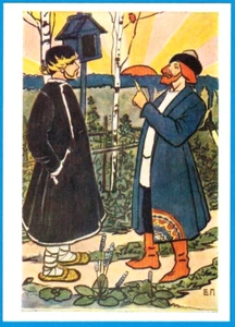 Ye.Polenova 1962 Russian postcard Village Men discuss their RED and AUBURN hair - Picture 1 of 2