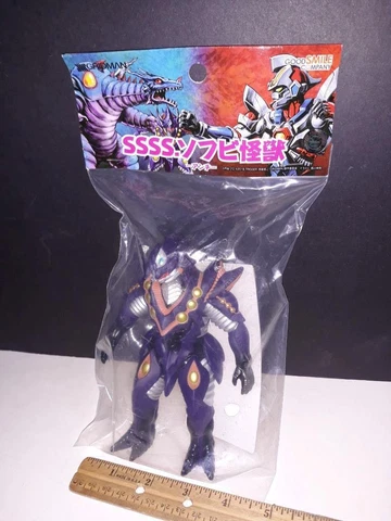 SSSS Gridman Soft Vinyl Monster Kaiju Figure Good Smile Company Cover