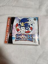 Sega Dreamcast - Sonic Adventure 1 - Sega All-Stars Edition - CIB