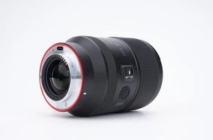 NEW Meike 24mm f/1.4 MIX Full Frame Auto Focus Lens For Sony E Mount Cameras - Picture 1 of 6