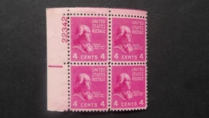 #808 4c James Madison Plate Block #22342 UL MNH OG VF CV $4 - Picture 1 of 2