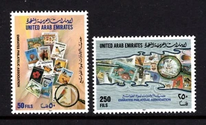 Emiratos Árabes Unidos (EAU) 574-575, MNH, como nuevo nunca montado, 1997 - Imagen 1 de 1