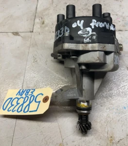 1999-2002 PATHFINDER 2004 FRONTIER XTERRA 6 Cyl Ignition Distributor Assembly - Picture 1 of 8