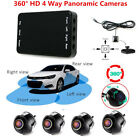 360 Degree 4 Way Camera Control Box System Car Parking Panoramic View Rearview