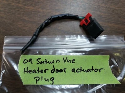 Saturn Vue 2009 calentador puerta actuador amortiguador solapa motor enchufe fabricante de equipos originales 12821201 Foto 1 de 3