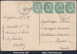 FRANCE N°111x4 SUR CP POUR HANOI CAD YOKOHAMA A MARSEILLE N°1 DU 03/10/1925 - Picture 1 of 2