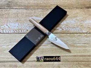 Kai Seki Magoroku AE5250 Küche kleines Allzweckmesser 10000CL 90 mm 3,5" 3 Schichten - Bild 1 von 24
