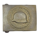252 WW1 IMPERIAL GERMAN FRONTHEIT ARMY BELT BUCKLE REPLICA